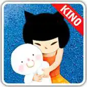 Free play online [TOSS]Childrens Day Wallpaper APK